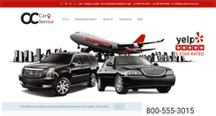 Desktop Screenshot of occarservice.com