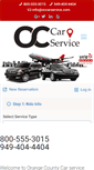 Mobile Screenshot of occarservice.com